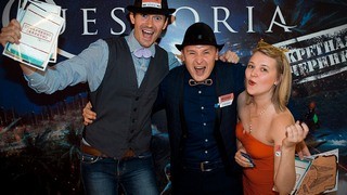 Questoria «A Night at the Museum» Questoria «A Night at the Museum»