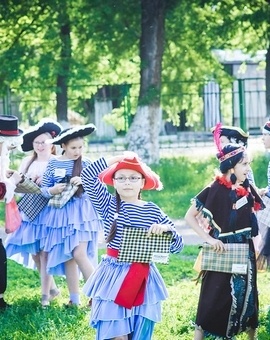 Scenario «Flint's Last Will»